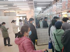 -北京稻香村(花市店)