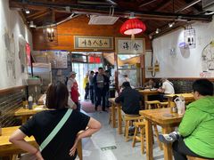 -缘赵记(沙子口店)