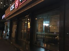 -中国工商银行(上海市共和新路支行)