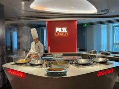 -阿五黄河大鲤鱼(纬三路店)