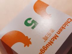 -麦当劳(西客站店)