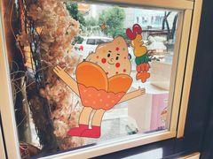 -铭果屋·铜锣烧专卖店(南京创始店)