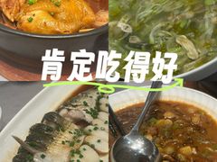 -宁海食府(大剧院店)