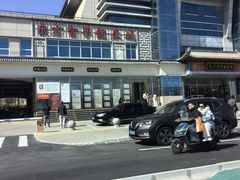 -稻香村(来广营店)