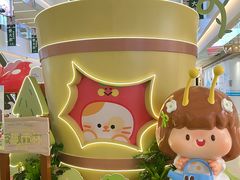 -天河领展广场