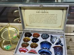 -瑞象国艺馆
