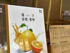 -都可手作(学士街手作店)