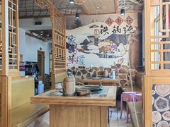 -锅老头铁锅炖•大锅蒸汽海鲜(韩乐坊店)