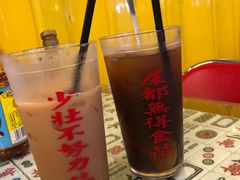 -七爷清汤腩·港式餐厅(金狮广场店)