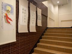 -普公古陶瓷博物馆