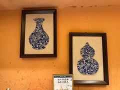 -图味美小黄鱼·景德菜(浙江路店)