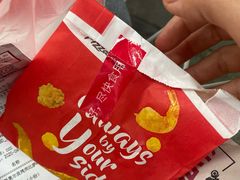 -必胜客(龙泉万达店)