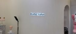 -型色沙龙 Color Salon
