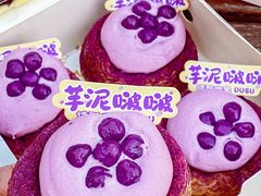 -读酥世家(宛平南路店)
