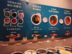 -尚尚仙·酸汤猪手·猪肚鸡火锅(华联万柳购物中心店)