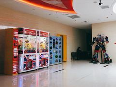 -铜锣湾国际购物中心
