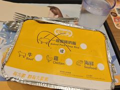 -大家乐(新都广场店)