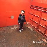 重钢工业园区博物馆