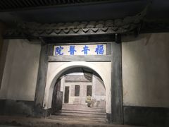 -南昌八一起义纪念馆