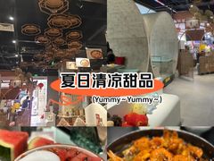 -红蕃干锅·脆皮香辣虾(南屏街金鹰店)