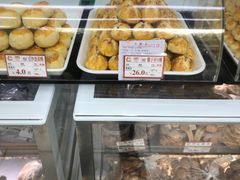 -闻酥园(青羊区文殊坊店)