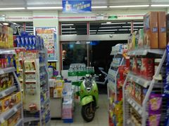 -红旗连锁(时代印象24店)