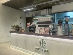 -HOLY BAGEL(苏河店)
