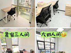 -燕莎友谊商城(亮马桥店)