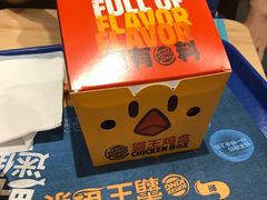 -汉堡王(徐汇绿地缤纷店)