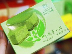 -罗森便利店(鱼市街店)