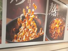 -永和大王(春日上新·梅家浜店)