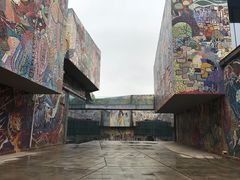 -四川美术学院美术馆