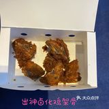 第二个半价，人多很划算哦