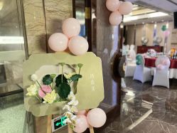 -好友缘酒家·宴会厅(西大店)