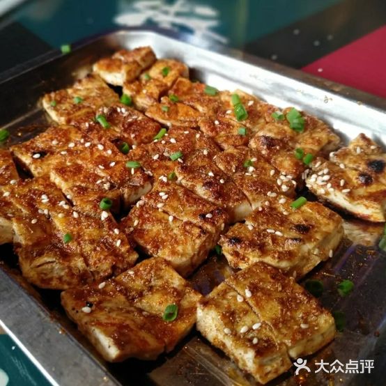 老街三考(明珠广场店)