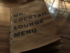 -鸡尾酒实验室酒吧(隆礼路店)