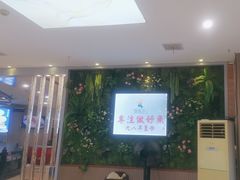 -楚鱼王·河鲜·湖北菜(华农店)