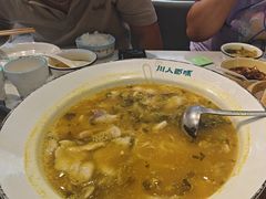 -川人百味(亿合城店)