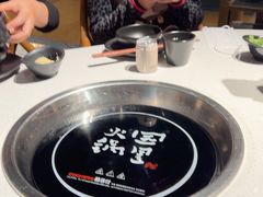 -园里火锅(仁和新城店)