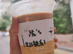 -JPG coffee(广州体育西店)