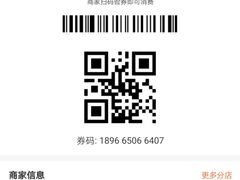 -沪上阿姨·精选茶饮(十一经路店)