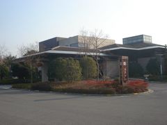 -上海怡沁园度假酒店