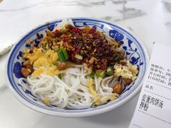 -小罗子汤店(大士院总店)