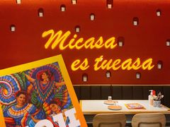 -墨纪Mojí墨西哥餐厅(南开大悦城店)