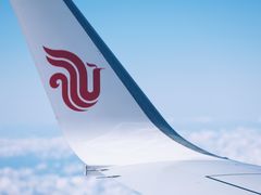 -乌鲁木齐天山国际机场-T3航站楼