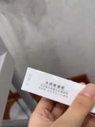 -武汉五洲整形外科医院