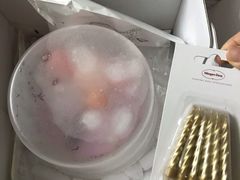-哈根达斯(天河城店)