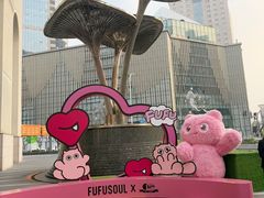 -上海第一八佰伴