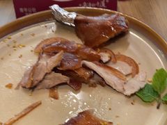 -青年公社烤鸭(蜀山万象汇店)