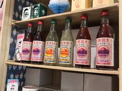零售区-WONDER ICE 萬得冰田(建設路总店)